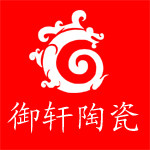 御轩陶瓷