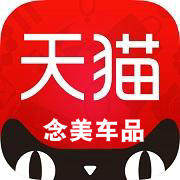 念美车品专营店