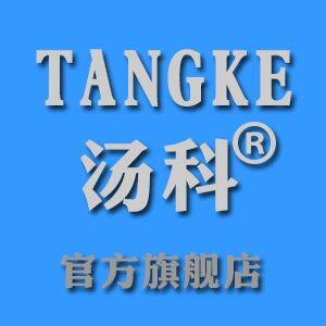 汤科旗舰店