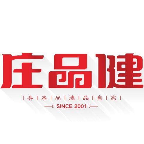 庄品健旗舰店