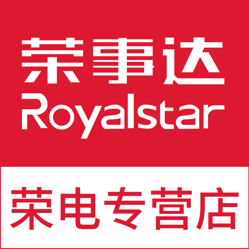 合肥荣电电器专营店
