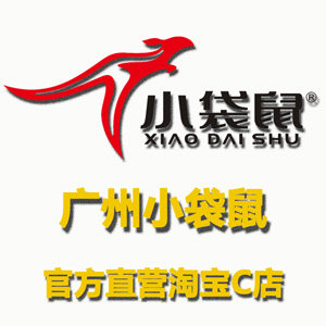 小袋鼠品牌厂家指定形象店 专业游戏键盘鼠标 工控键盘鼠标