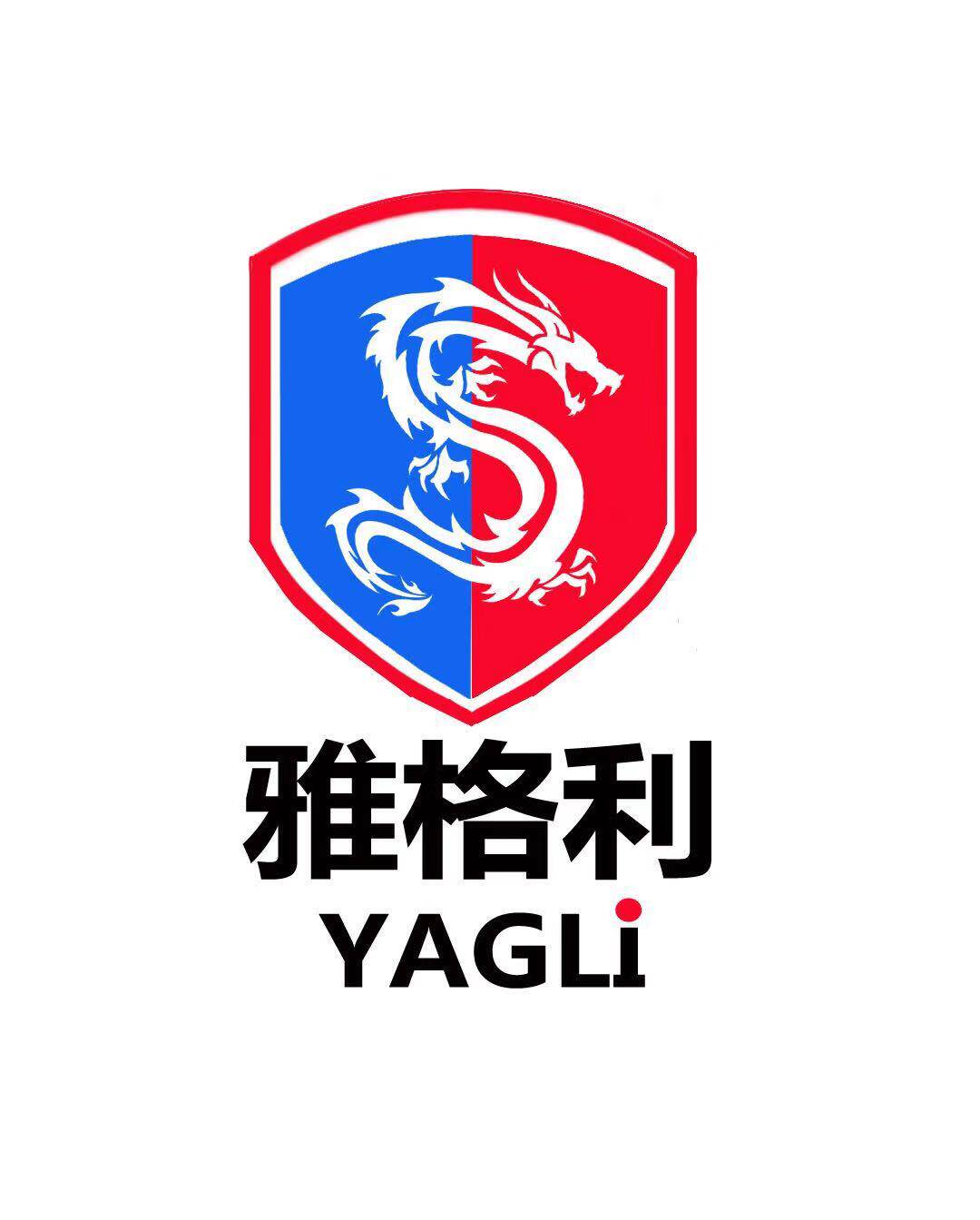 雅格利五金