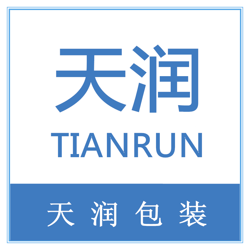 天润包装