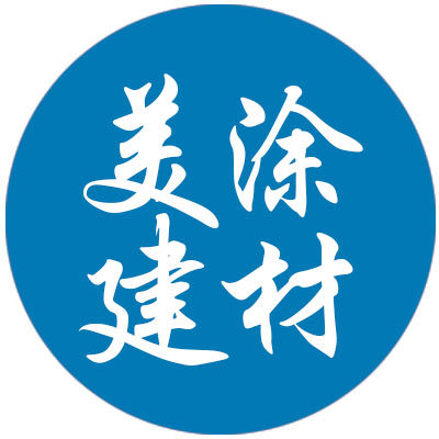 美涂建材