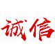 广州脚轮万向轮