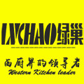 绿巢电器专营店