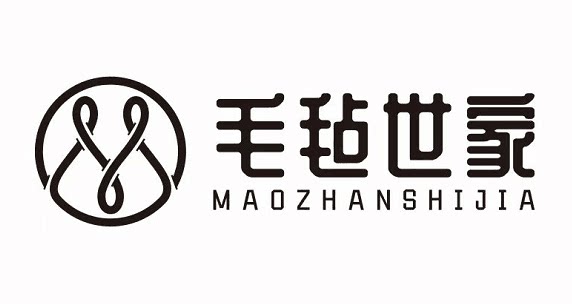 毛毡世家品牌奢护