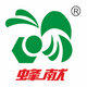 蜂献旗舰店 店铺LOGO
