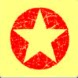 老兵水族馆 店铺LOGO