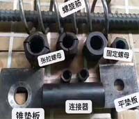 锦宏金属制品 店铺LOGO