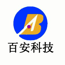 百安科技