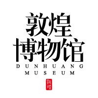 敦煌博物馆旗舰店