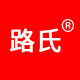 路氏旗舰店