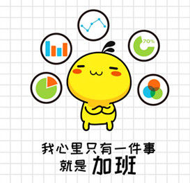 润州经营部