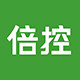 倍控旗舰店
