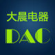 大晨电器
