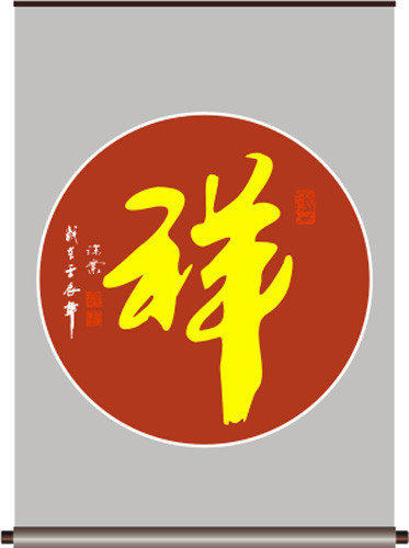 泰祥客房用品