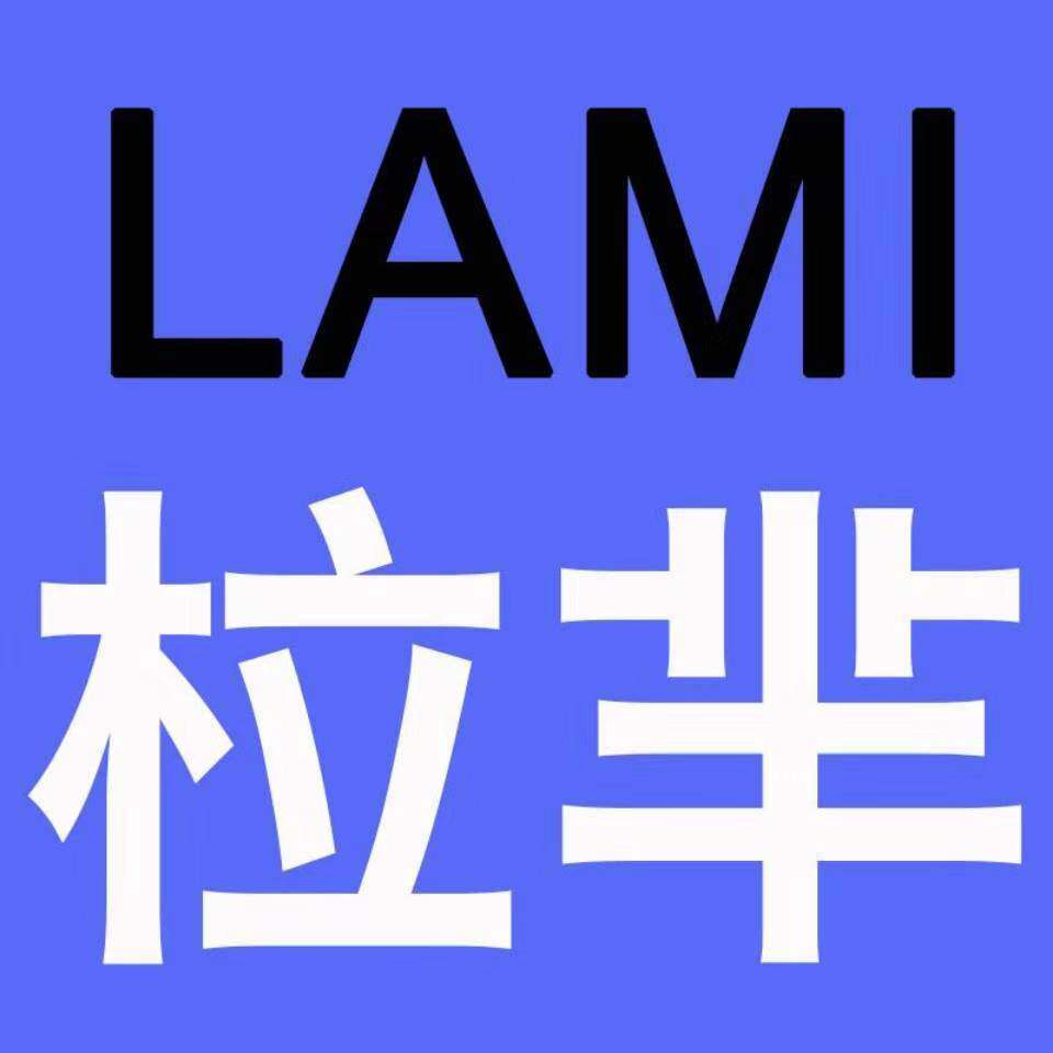 柆芈LAMI服饰