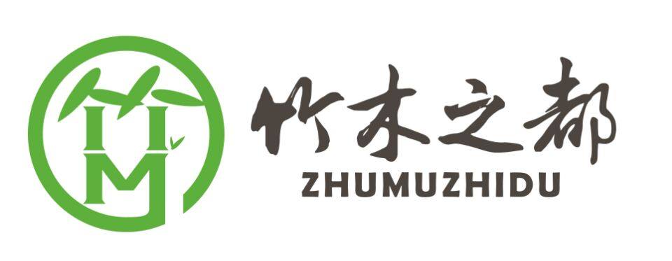 瀚轩家居