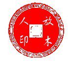 浪木重生 店铺LOGO