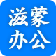 滋蒙旗舰店