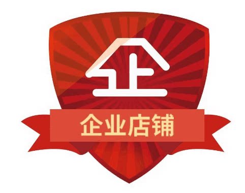 都市生活橱窗