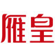 雁皇家纺旗舰店