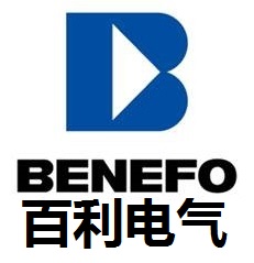 百利电缆