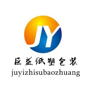 巨益保温包装