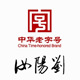 汝阳刘品牌形象店
