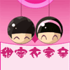 甜蜜衣家亲