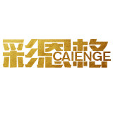 彩恩格旗舰店