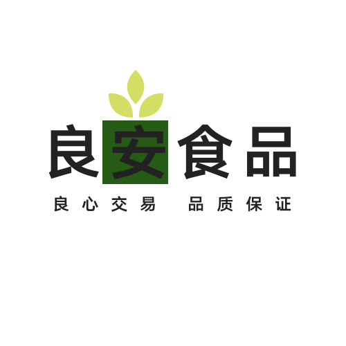 良安食品