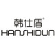 韩仕盾旗舰店