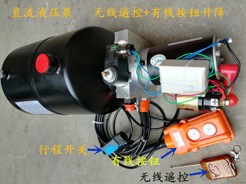 江苏YLT液压机械