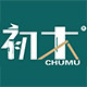 初木旗舰店 店铺LOGO