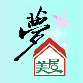 旭惠天下家具家居