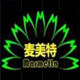 广州麦美特食品有限公司