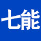 七能旗舰店