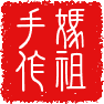 妈祖钓具
