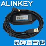 ALINKEY品牌直销店