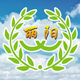 湖南丽阳生态农业有限公司