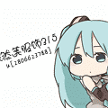 依然美服饰315