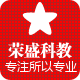 科教仪器化学实验箱