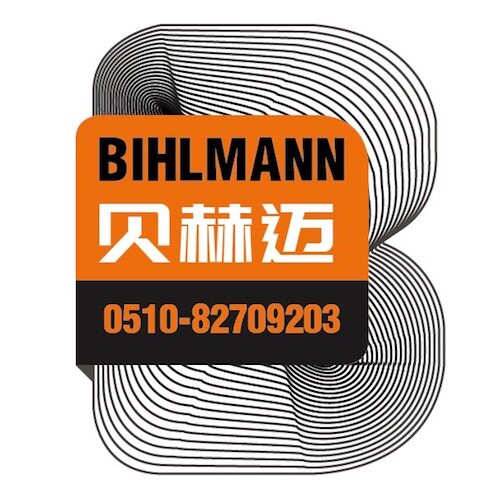 无锡贝赫迈自动化设备有限公司