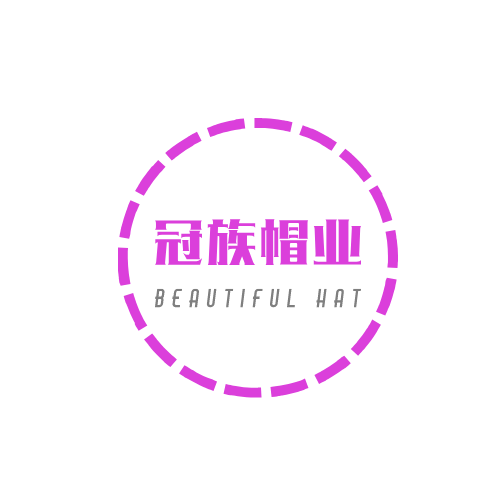 冠族帽业 店铺LOGO