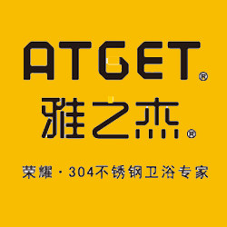 雅之杰卫浴挂件生活馆 店铺LOGO