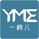 一棉儿 店铺LOGO