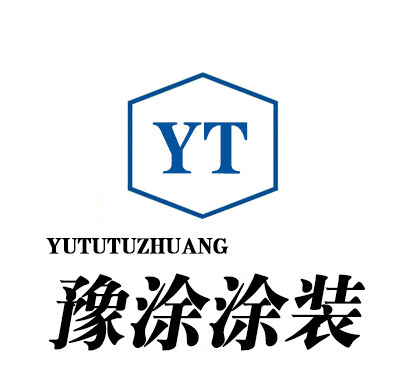 豫涂涂装喷涂设备 店铺LOGO
